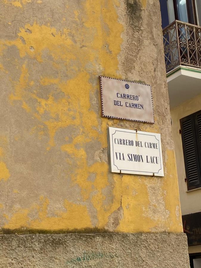 Poma De Casa - Carrero Del Carmen Appartamento